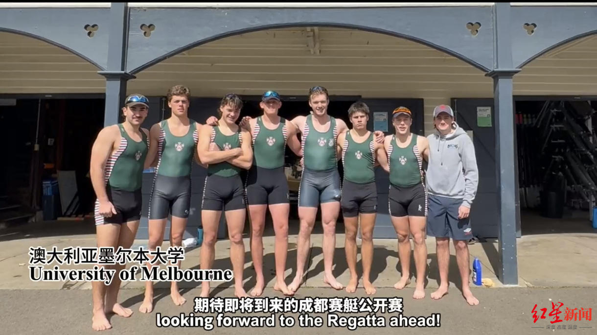 双节, COMIN 双节, COMIN