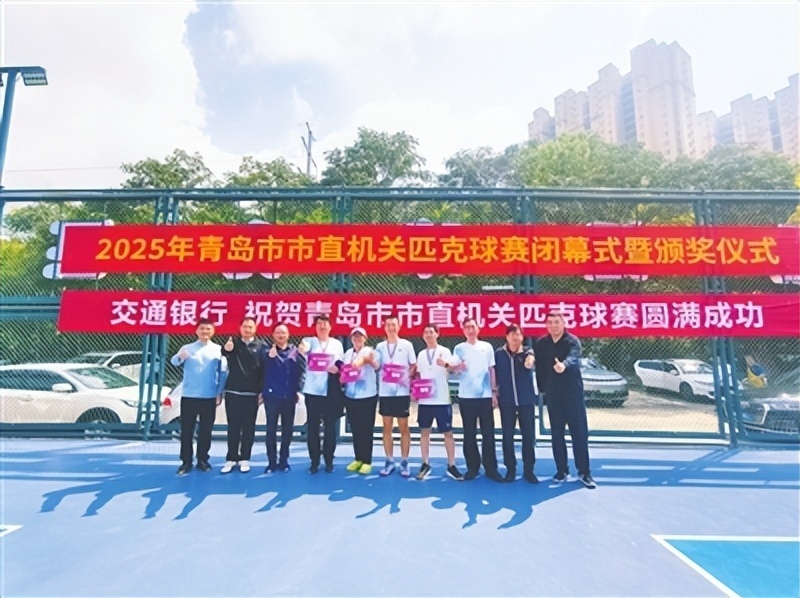 决出各小组, CheIG 决出各小组, CheIG