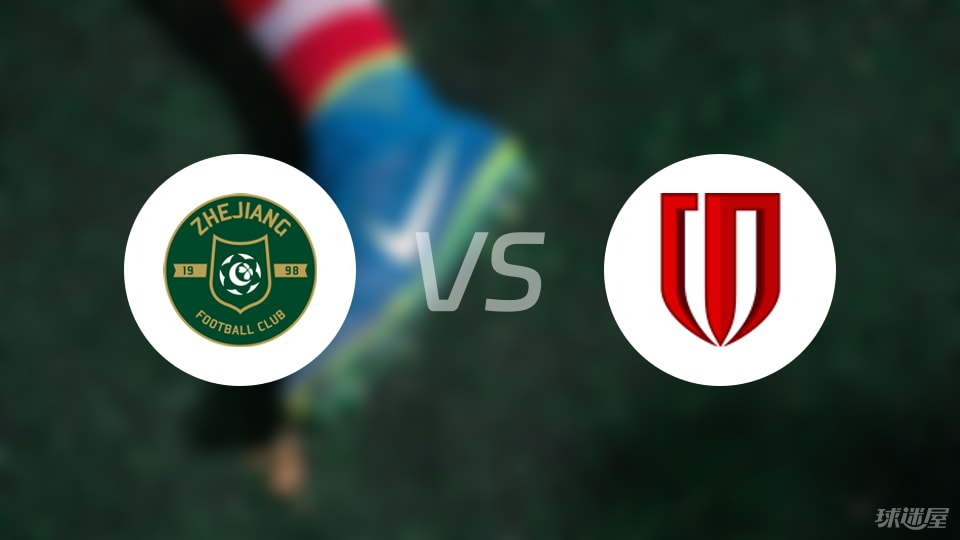 停赛, 中场 停赛, 中场