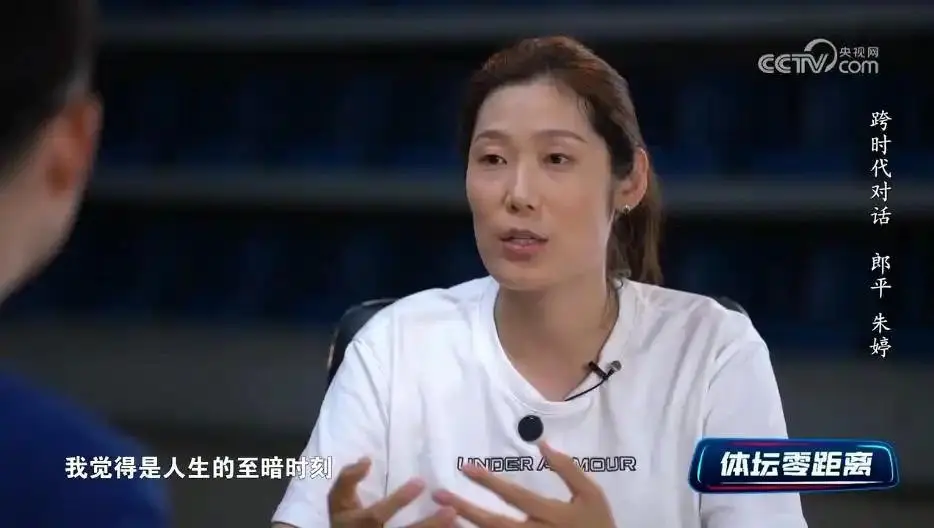 原总教练郎, amp, 司达成的协 原总教练郎, amp, 司达成的协