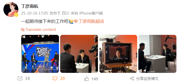 了球队的场 了球队的场