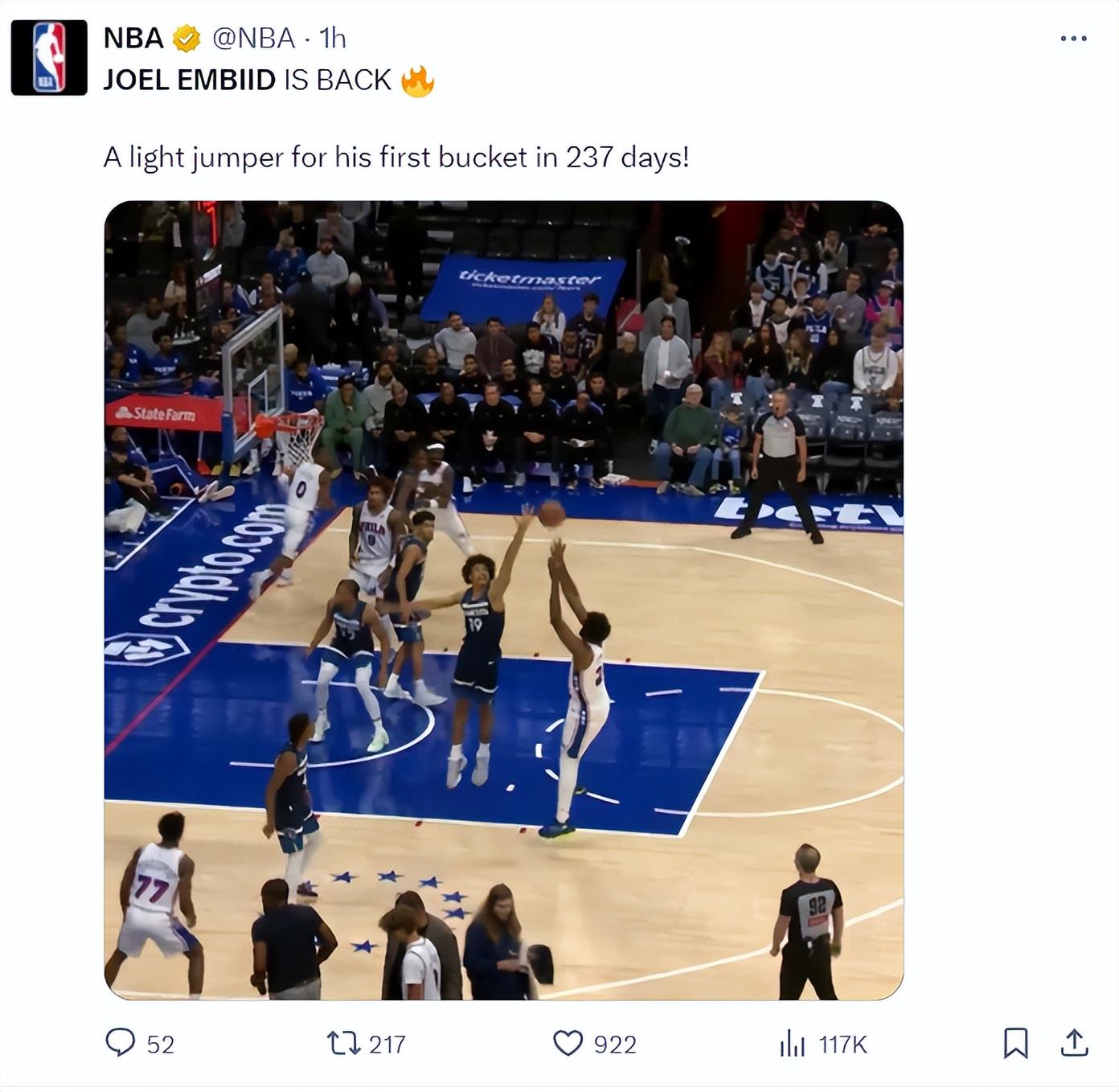 抗后的扭伤 抗后的扭伤