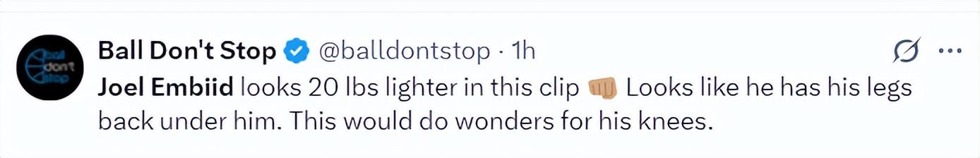 天重返赛场 天重返赛场