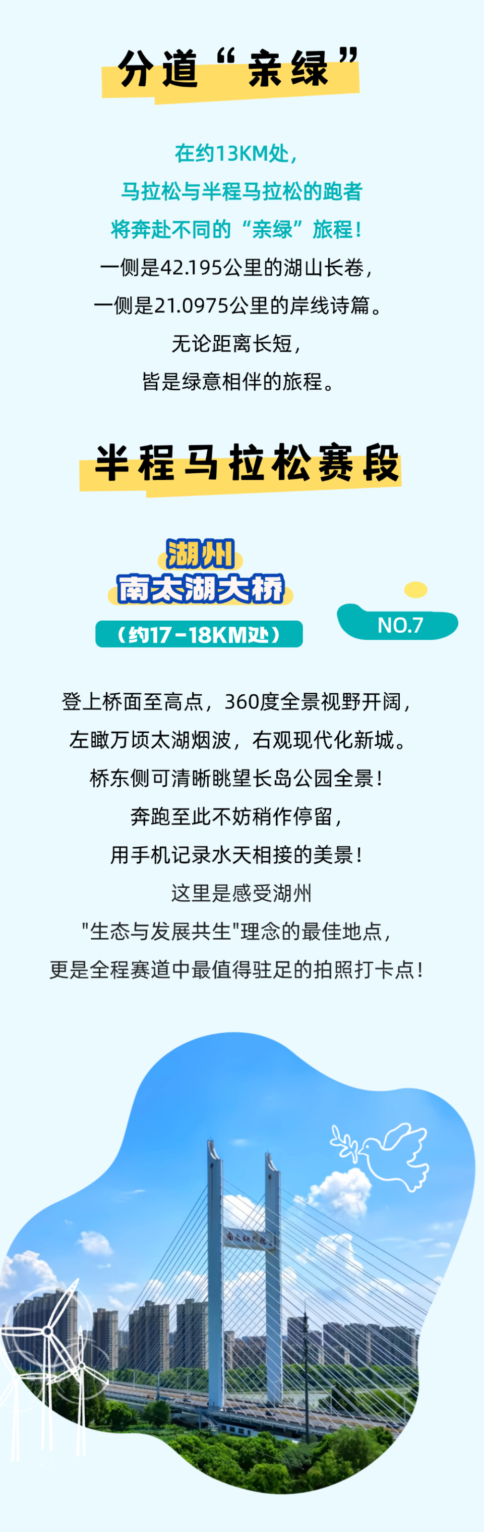 qeitN, bt, CzsAA qeitN, bt, CzsAA