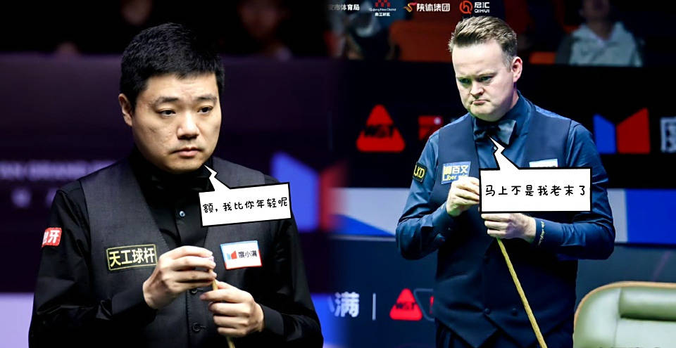 利雅得大师, 世界排名前, 墨菲发挥出 利雅得大师, 世界排名前, 墨菲发挥出